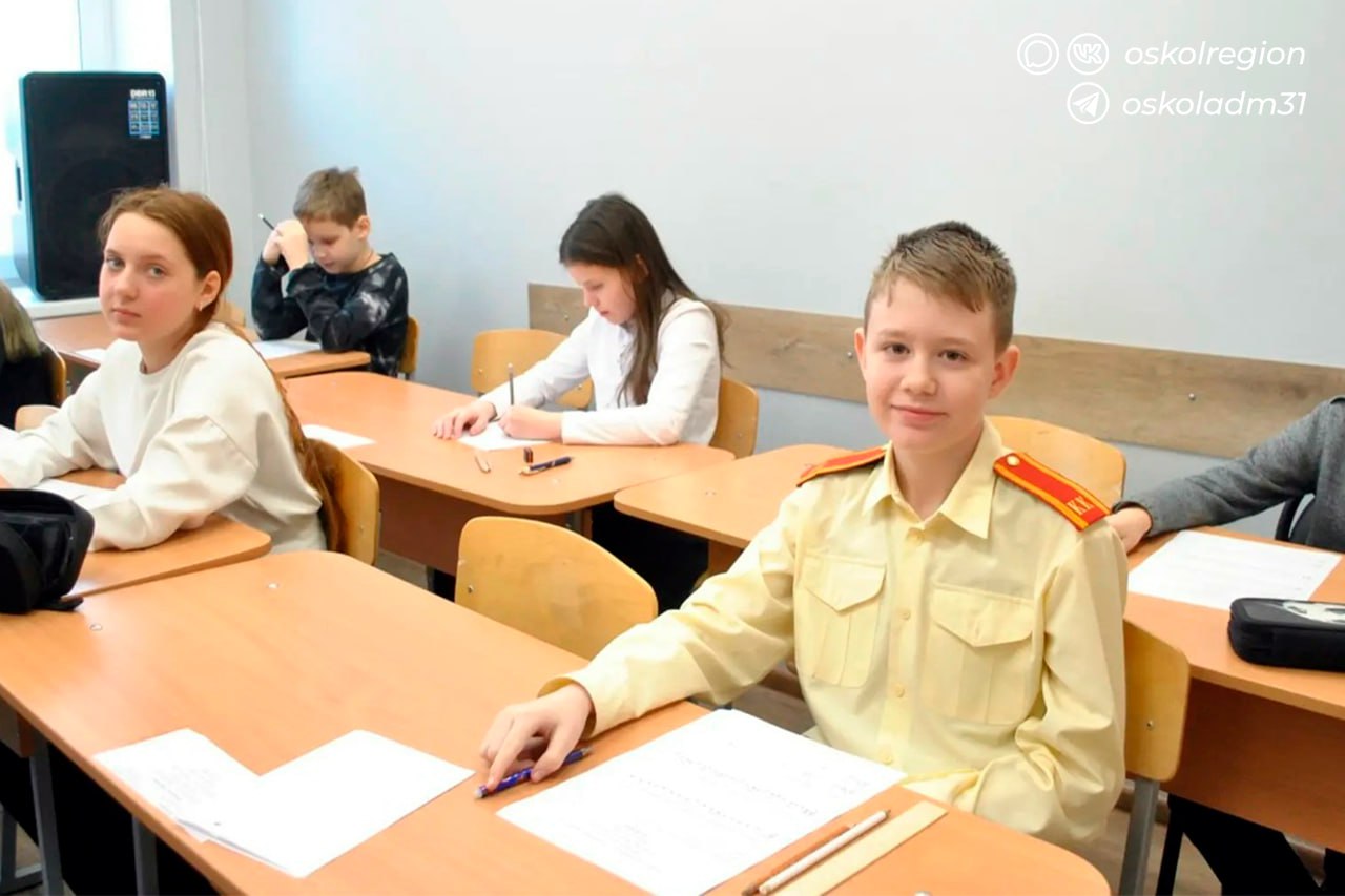 Музыка в словах и нотах». В детской школе искусств №3 прошёл зональный тур регионального конкурса по теоретическим дисциплинам для учащихся детских музыкальных школ и детских школ искусств «Музыка в словах и нотах». Цель... Музыка в словах и нотах». В детской школе искусств №3 прошёл зональный тур регионального конкурса по теоретическим дисциплинам для учащихся детских музыкальных школ и детских школ искусств «Музыка в словах и нотах». Цель...