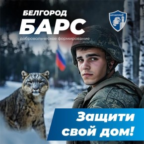 ������ ������ ������ ����� �������� � ���� ���������������� ������ ����і��������