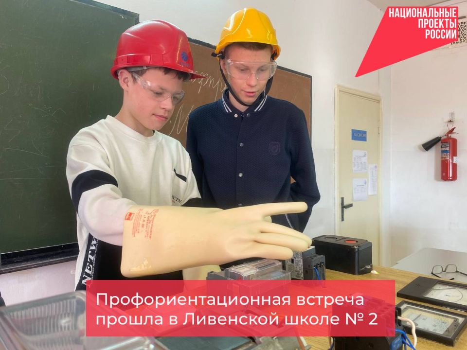 ������������������ ������� ������ � ��������� ����� � 2