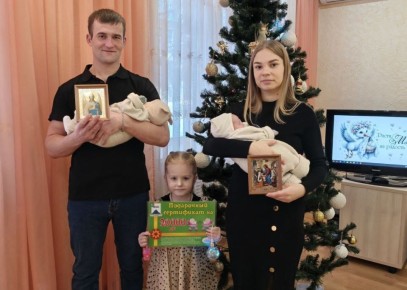 ������� � ��������: � ������ 2026-�� � ������� �������� ������ ��� ���������