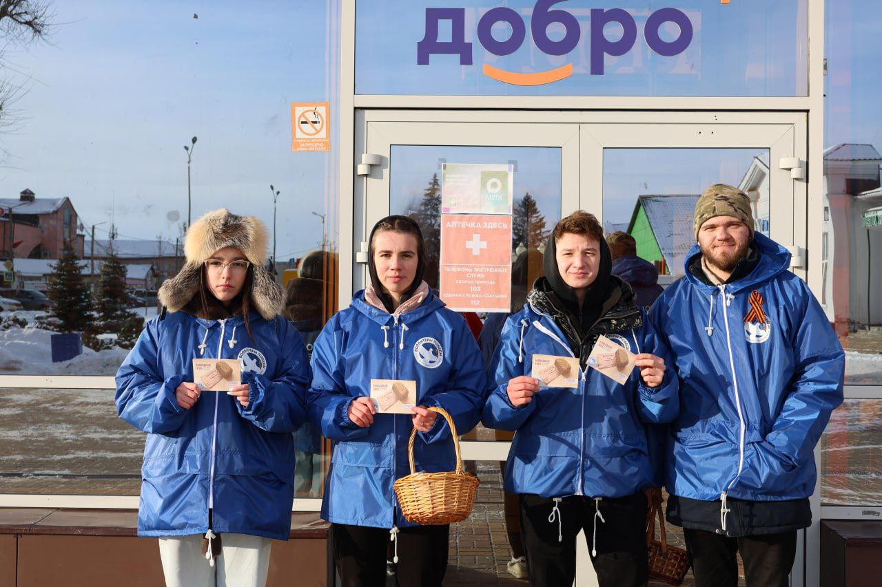 Владимир Переверзев: В День снятия блокады Ленинграда в Белгородской области почтили память защитников и жителей города