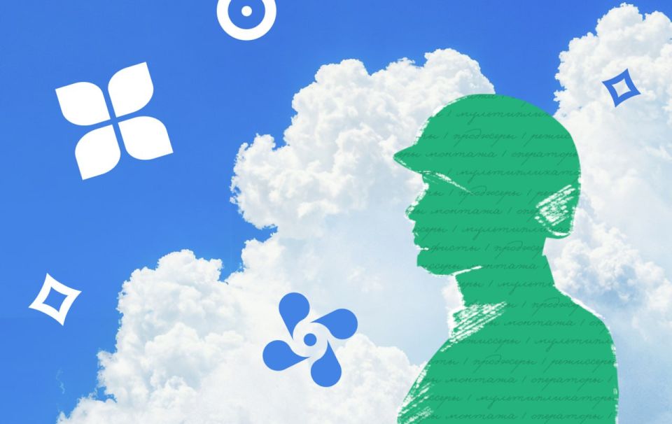 � �������� �������� �������� ����� �� ��������� �#������������� � 2026 ����