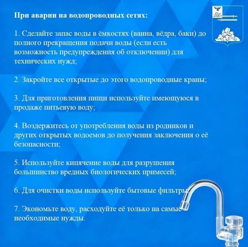 �������� �� ������������� ���������� ��������� � ��������-�������������� ����� � ������������ ���������, ������ ��������� ��������� ��������������� ������� � �������������, ���������������� � ���������