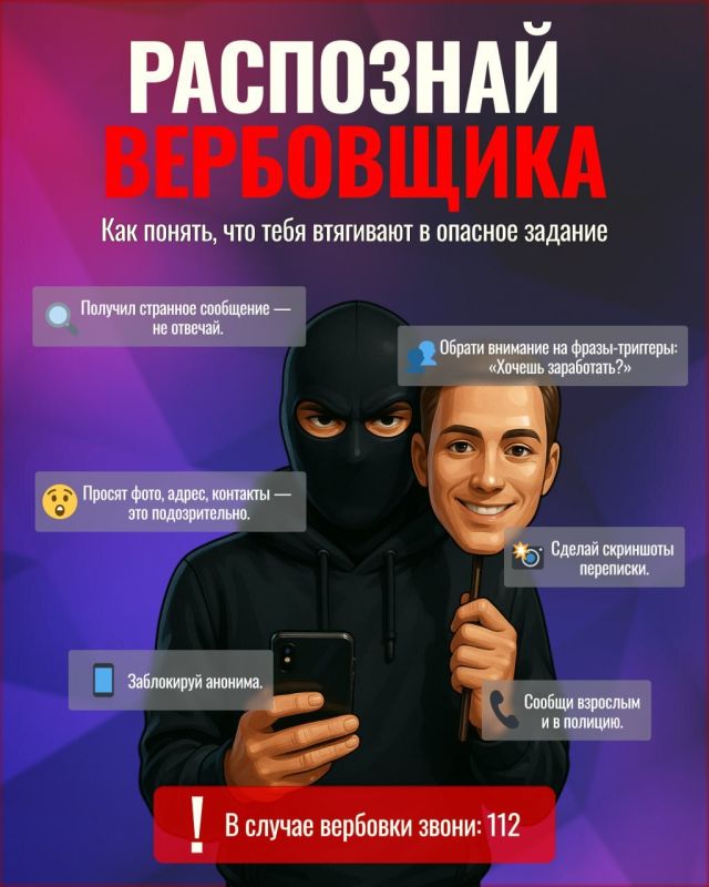 ��������� ���������� � ������ ����