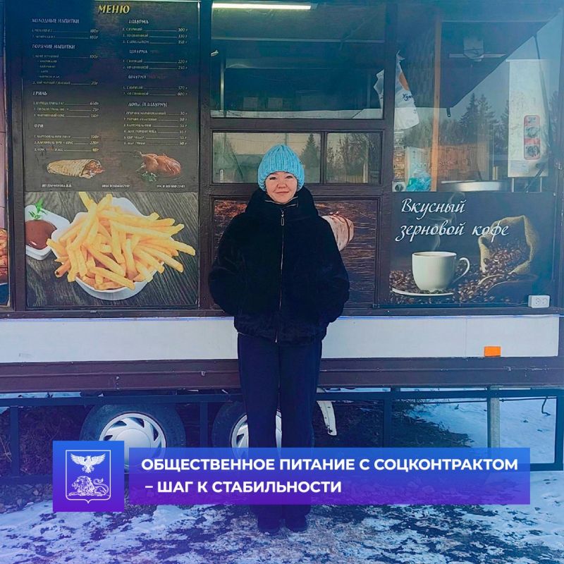 ��������� ����������� ��������� � �������� ��������� ����� ������������� �������