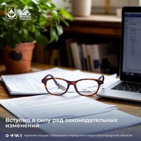 � ������ 2026 ���� �������� � ���� ��������� � ���������������� �� ������ �����