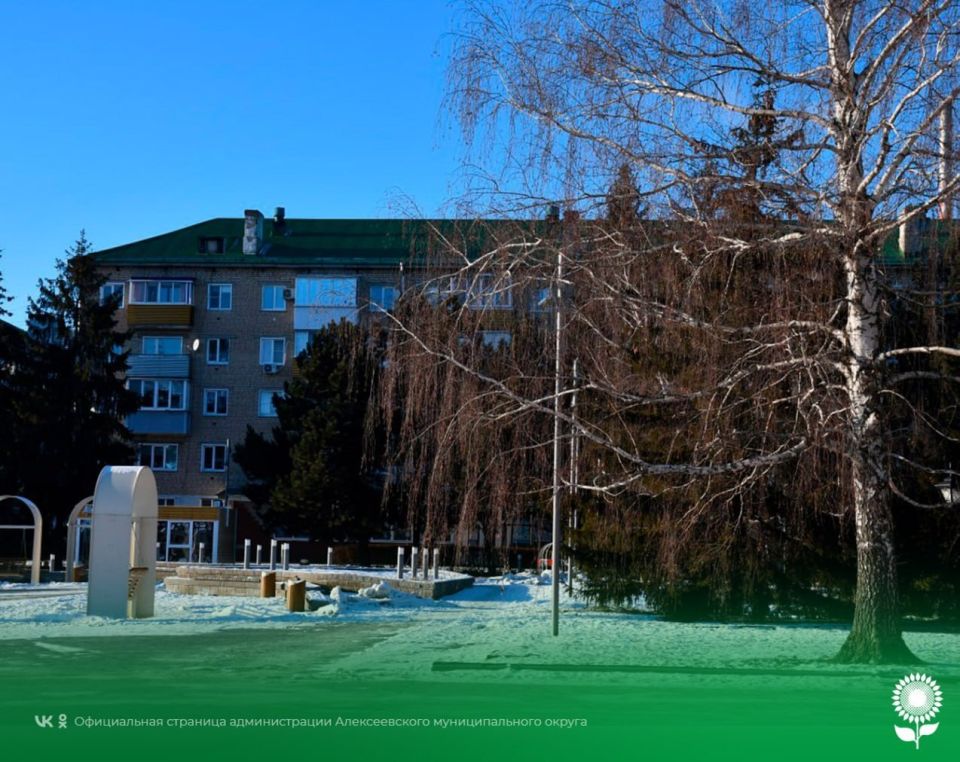 28 ������. ����������� ������� -7�C, �������, ��� �������