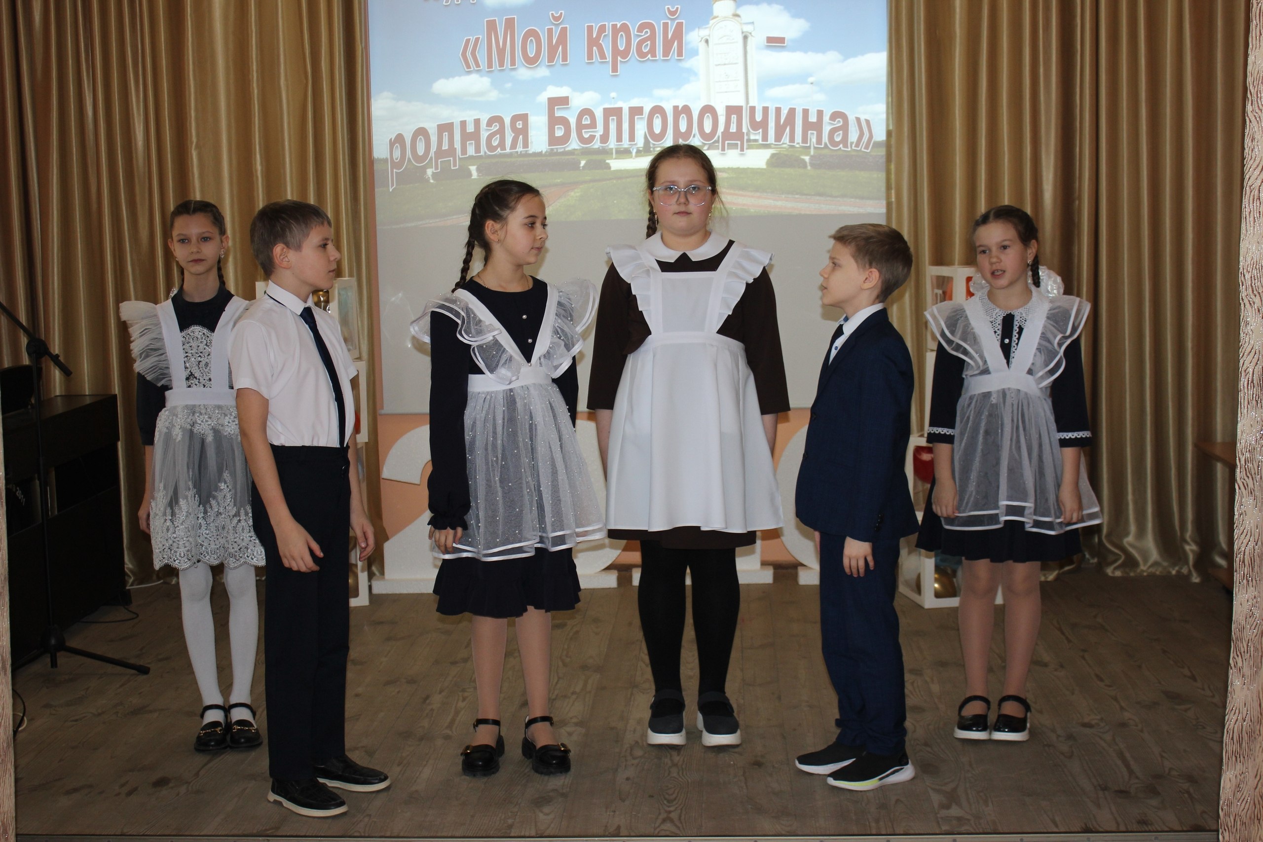 Официальное открытие фестиваля «Белгородские жемчужинки-2026» Официальное открытие фестиваля «Белгородские жемчужинки-2026»