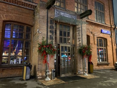 �������� �� ����� �� ������ ������, � ������ � ������ � ������ ���� �� 1905 ����