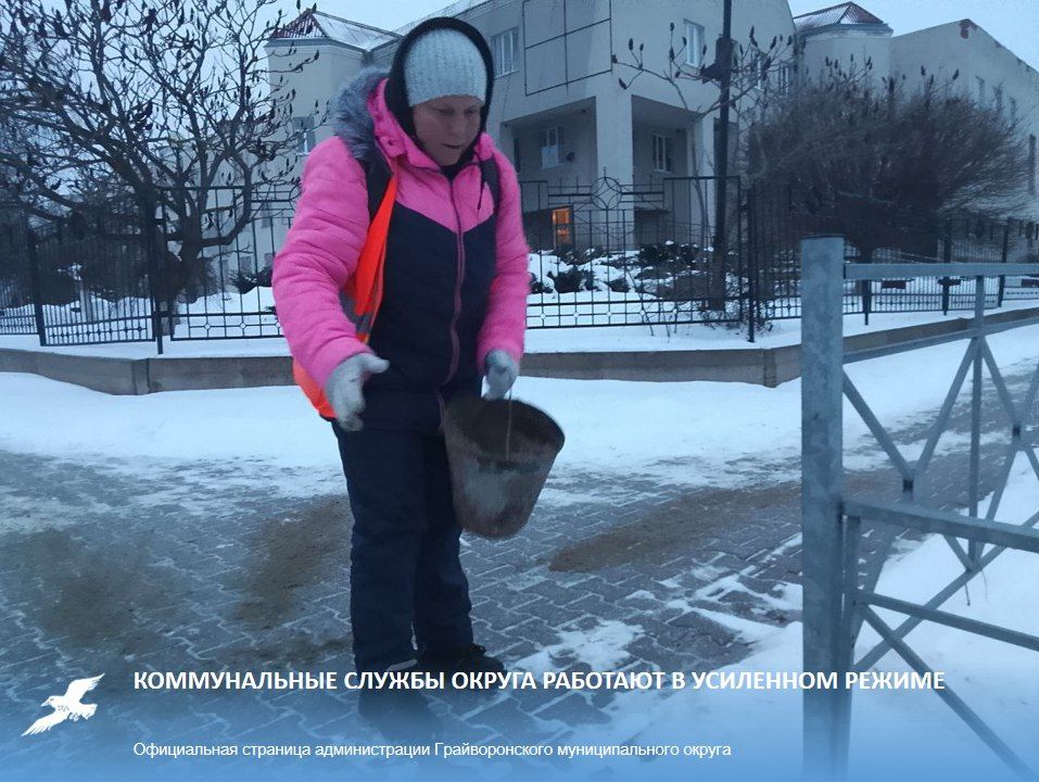 ������������ ������ ������ �������� � ��������� ������