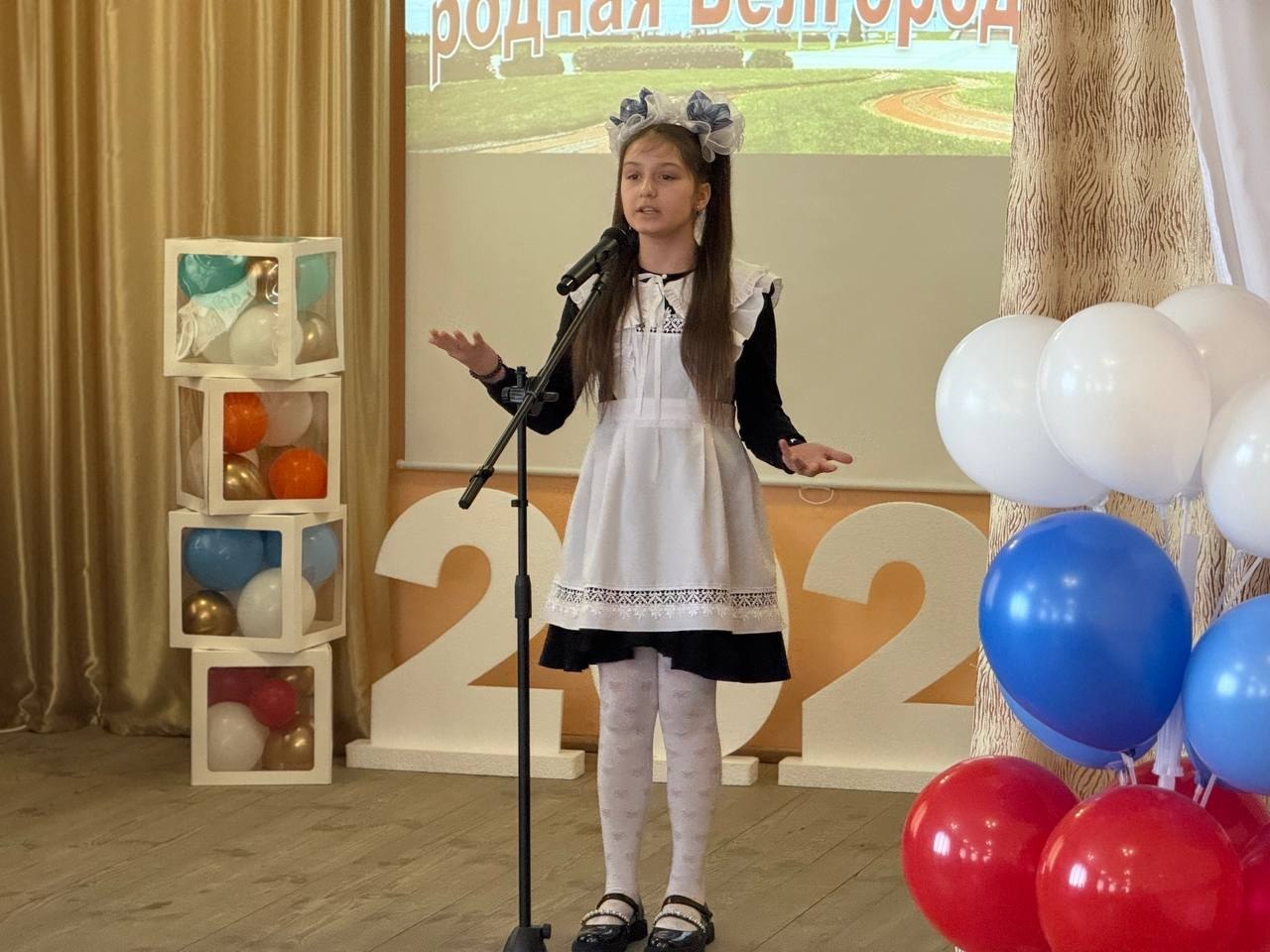 Официальное открытие фестиваля «Белгородские жемчужинки-2026» Официальное открытие фестиваля «Белгородские жемчужинки-2026»