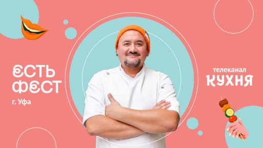 ����������� ����������� ������������ �� ��������� ���� ���� � ������� ������-����� �� ������ �����