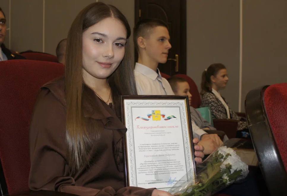 Андрей Миськов: В 83-ю годовщину со Дня освобождения города Новый Оскол от немецко-фашистских захватчиков вместе с земляками подвели итоги 2025 года, объявленного Президентом Российской Федерации Годом защитников Отечества Андрей Миськов: В 83-ю годовщину со Дня освобождения города Новый Оскол от немецко-фашистских захватчиков вместе с земляками подвели итоги 2025 года, объявленного Президентом Российской Федерации Годом защитников Отечества