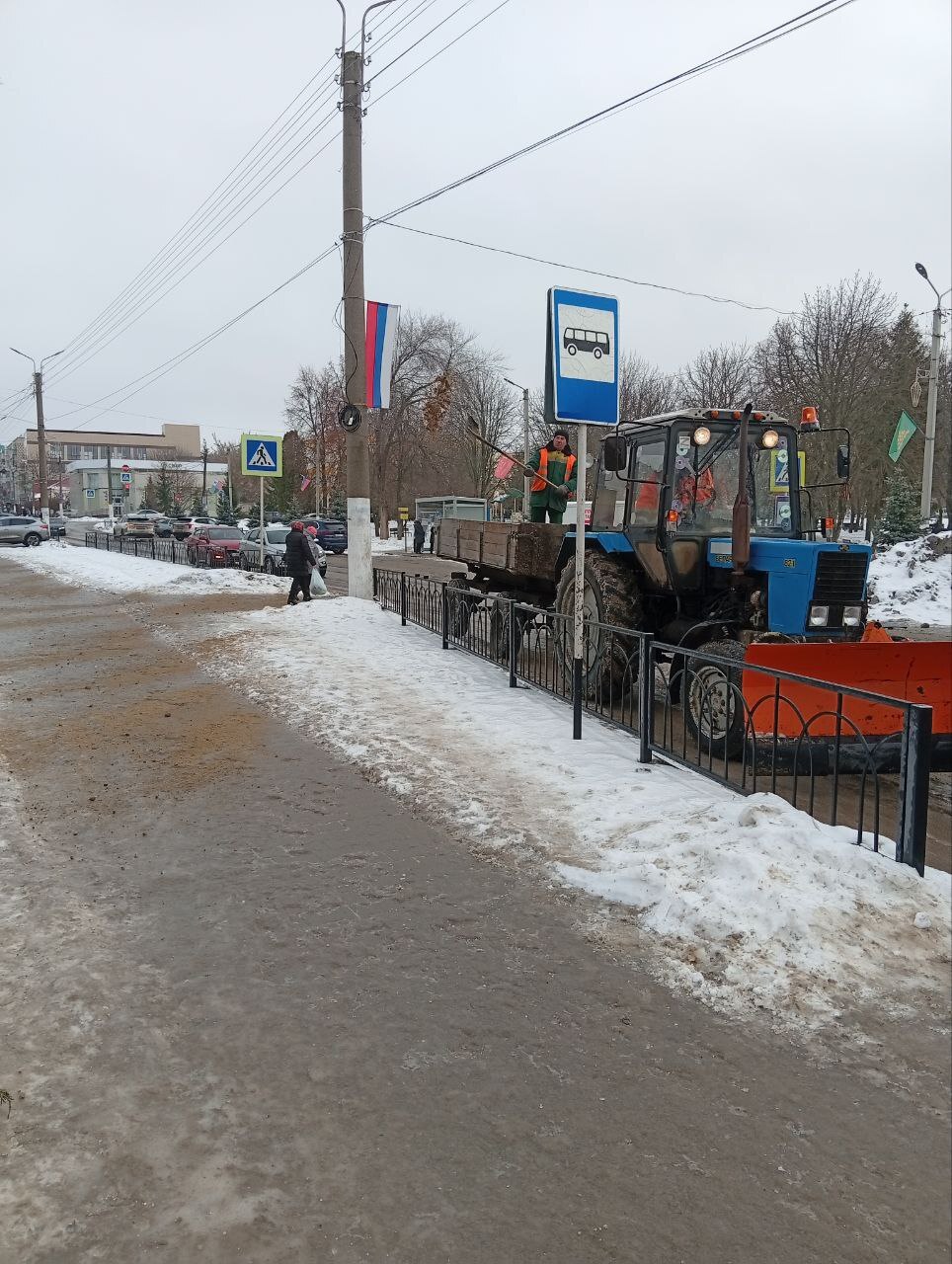 Родственники белгородцев могут оставить заявку на транспортировку своих близких в пункт обогрева по номеру 122 Родственники белгородцев могут оставить заявку на транспортировку своих близких в пункт обогрева по номеру 122