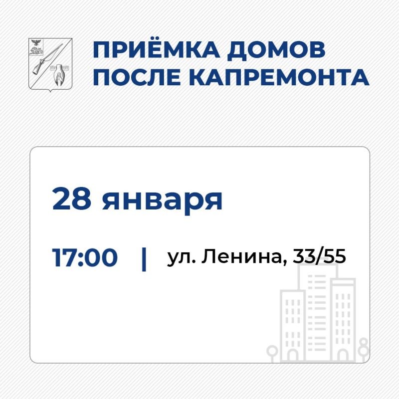 ��������� �������������!. �������, 28 ������, ��������� ������������ ������ ������������ ������� ���� �� ������: ��