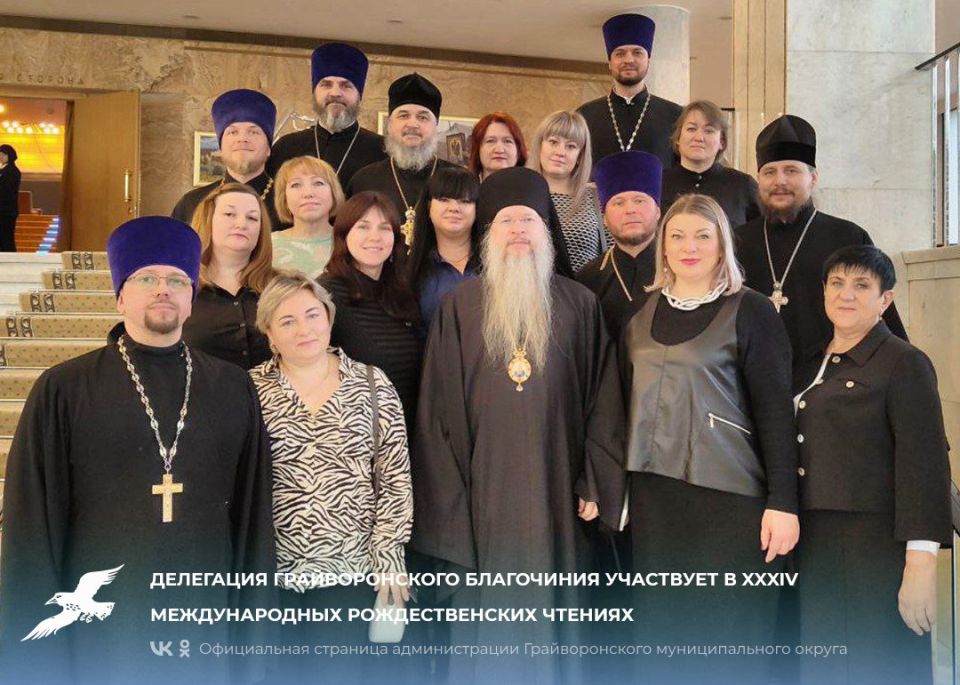 ��������� �������������� ���������� ��������� � XXXIV ������������� �������������� �������