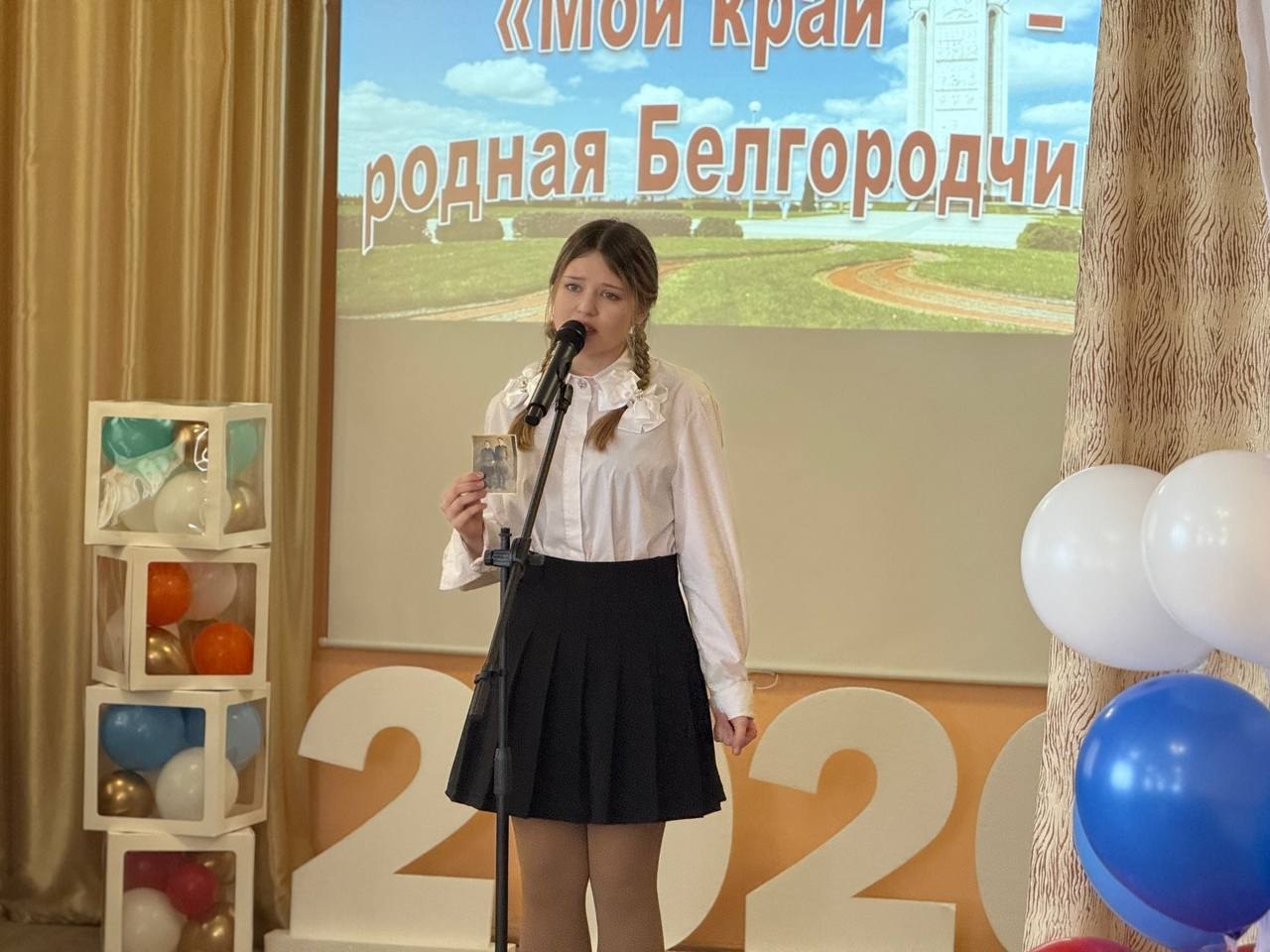 Официальное открытие фестиваля «Белгородские жемчужинки-2026» Официальное открытие фестиваля «Белгородские жемчужинки-2026»