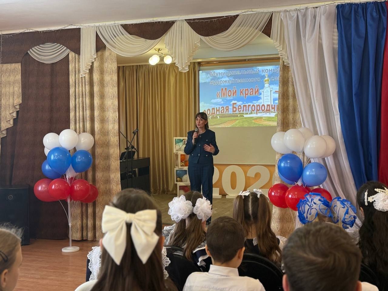 Официальное открытие фестиваля «Белгородские жемчужинки-2026» Официальное открытие фестиваля «Белгородские жемчужинки-2026»