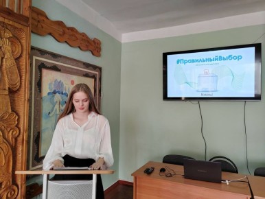 В Белгородском Дворце детского творчества прошла квест-игра «Правильный выбор», приуроченная ко Дню молодого избирателя