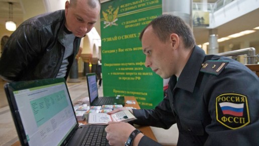 Удержание доступа к оружию и госнаградам для должников меняет правила поведения