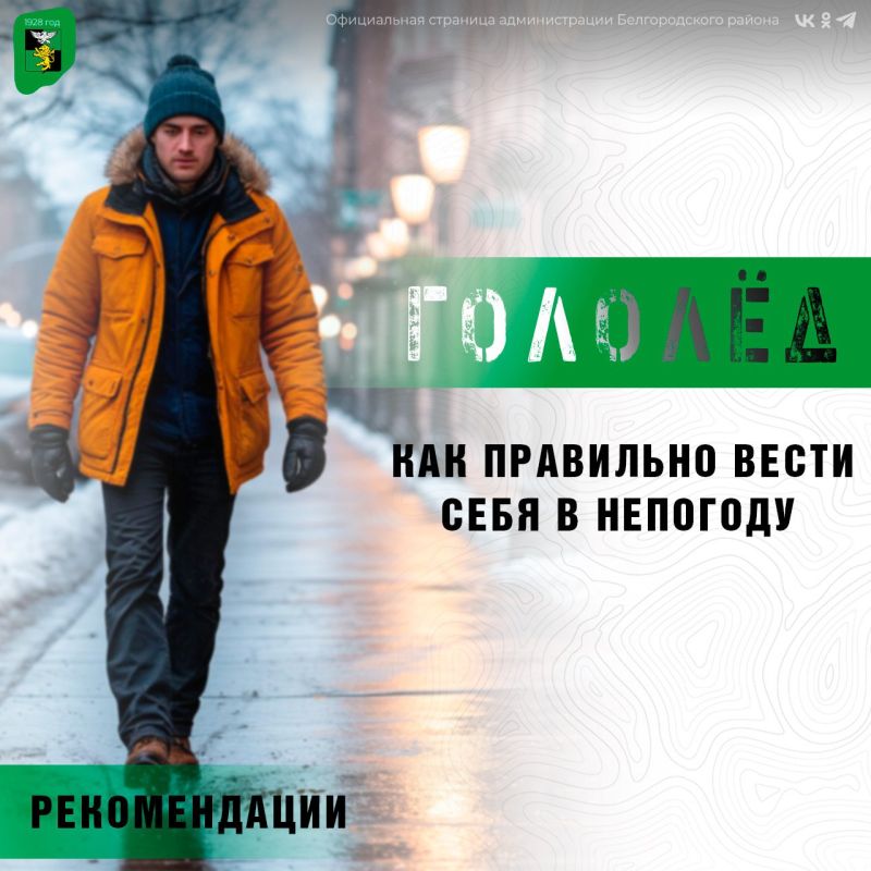 ������ �����������: ��-�� ������������ ����� �� ������� ���������� ������� �����