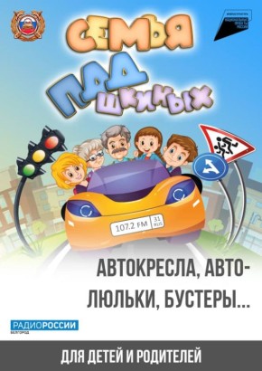 ����������, ����������, ������� � �� � ��������� �����