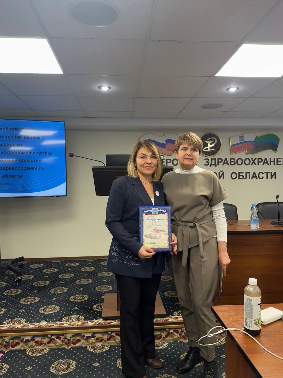 Галина Пятых: Итоги диалога родителей и Минздрава Белгородской области Галина Пятых: Итоги диалога родителей и Минздрава Белгородской области