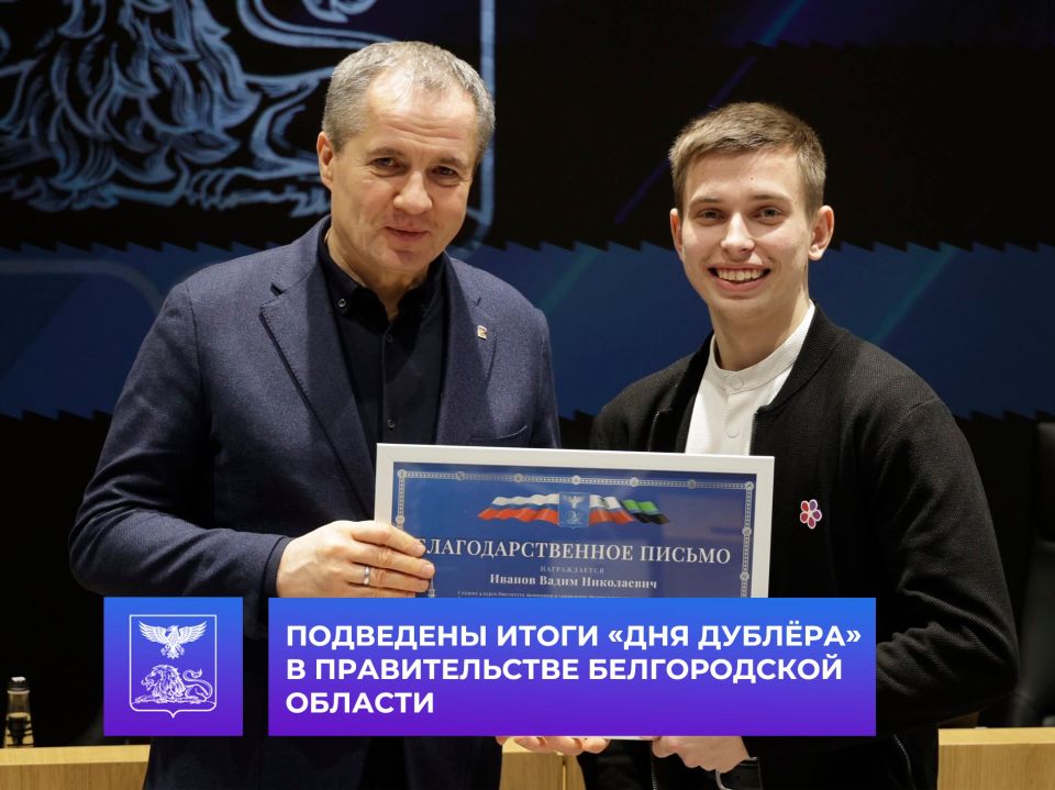 ��������� ����� ���� ������ � ������������� ������������ �������