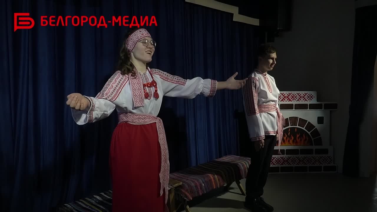 Задорные танцы, звонкие песни и озорные частушки: дети с ментальными особенностями сыграли в спектакле «Белгородские потешки»