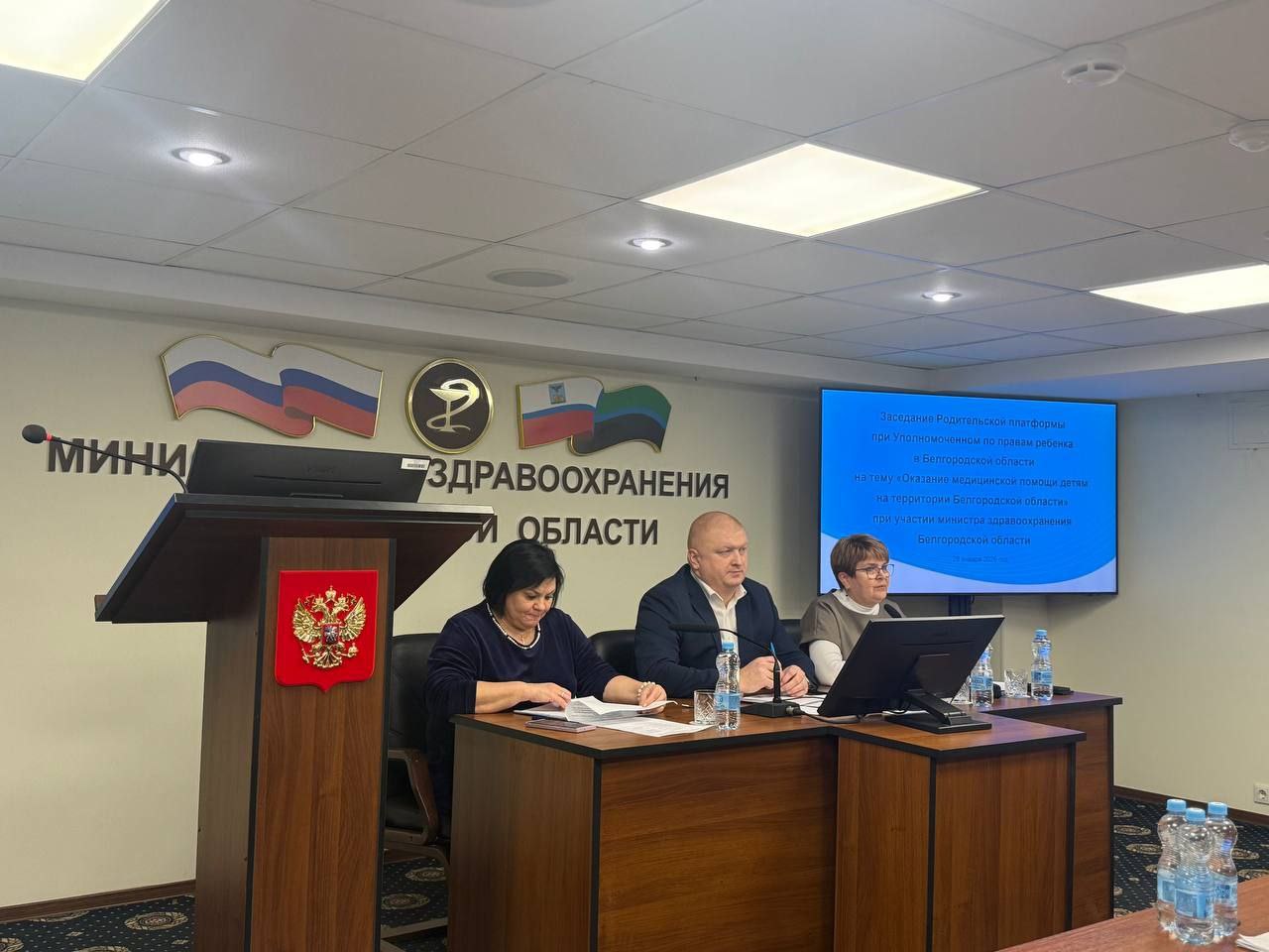 Галина Пятых: Итоги диалога родителей и Минздрава Белгородской области Галина Пятых: Итоги диалога родителей и Минздрава Белгородской области