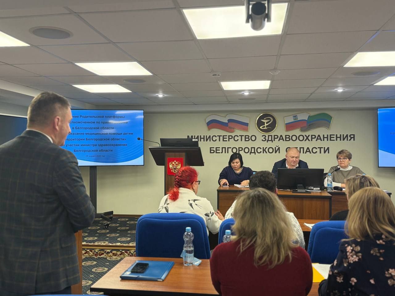 Галина Пятых: Итоги диалога родителей и Минздрава Белгородской области Галина Пятых: Итоги диалога родителей и Минздрава Белгородской области