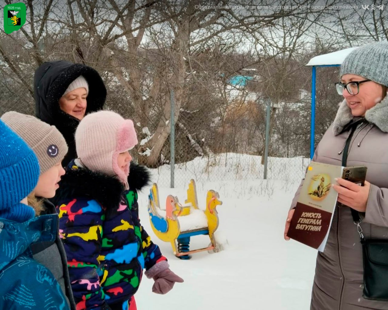 В ТОСах нашего муниципалитета состоялся праздник книги и дружбы с библиобусом В ТОСах нашего муниципалитета состоялся праздник книги и дружбы с библиобусом