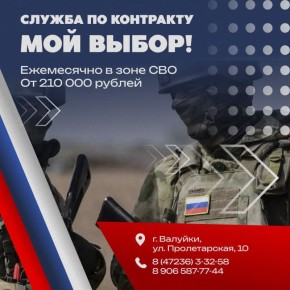 ����� ������ �� ������ ����� ������