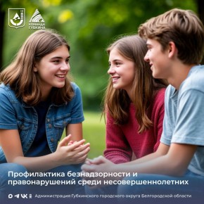 ��������� ����� ������ ��������������� �������� �� ����� ������������������ � ������ �� ���� �� 2025 ��� � ���������� �������� ������ �� 2026 ���