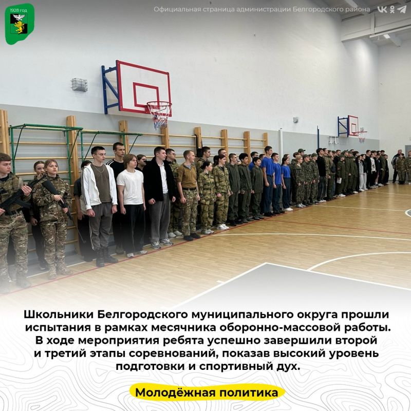 ��������� ������������� �������������� ������ ������ ��������� � ������ ��������� ��������-�������� ������