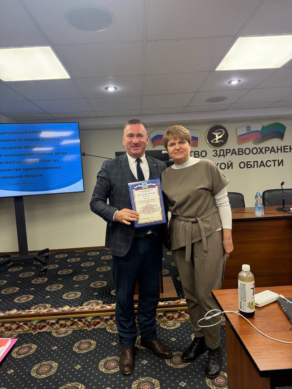 Галина Пятых: Итоги диалога родителей и Минздрава Белгородской области Галина Пятых: Итоги диалога родителей и Минздрава Белгородской области