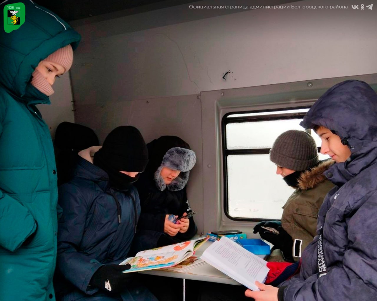 В ТОСах нашего муниципалитета состоялся праздник книги и дружбы с библиобусом В ТОСах нашего муниципалитета состоялся праздник книги и дружбы с библиобусом