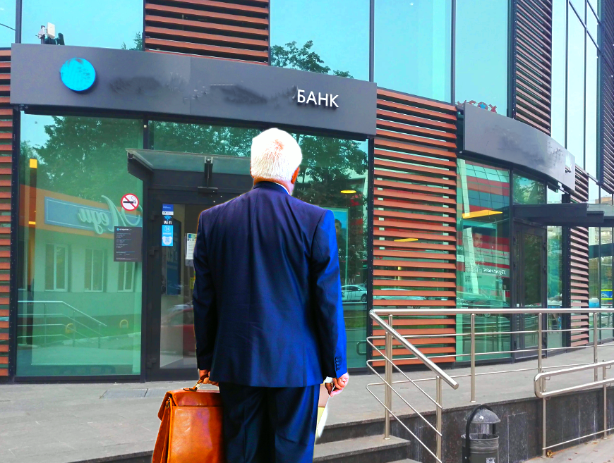 Удивительное возвращение вложенных 14,5 млн: как один вкладчик добился справедливости спустя годы