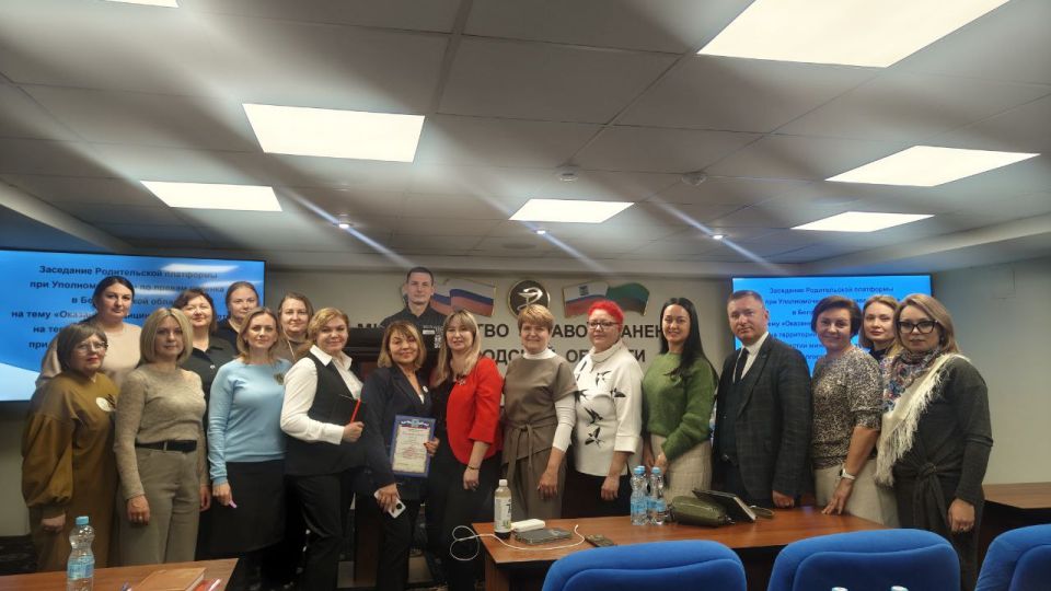 ������ �����: ����� ������� ��������� � ��������� ������������ �������