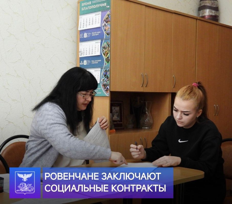 ������� ���������: ������� �� ��������� ���������������� �������� �� �������������� ���������� ���������� ����������� ������ ������ �� ������� ������ ������