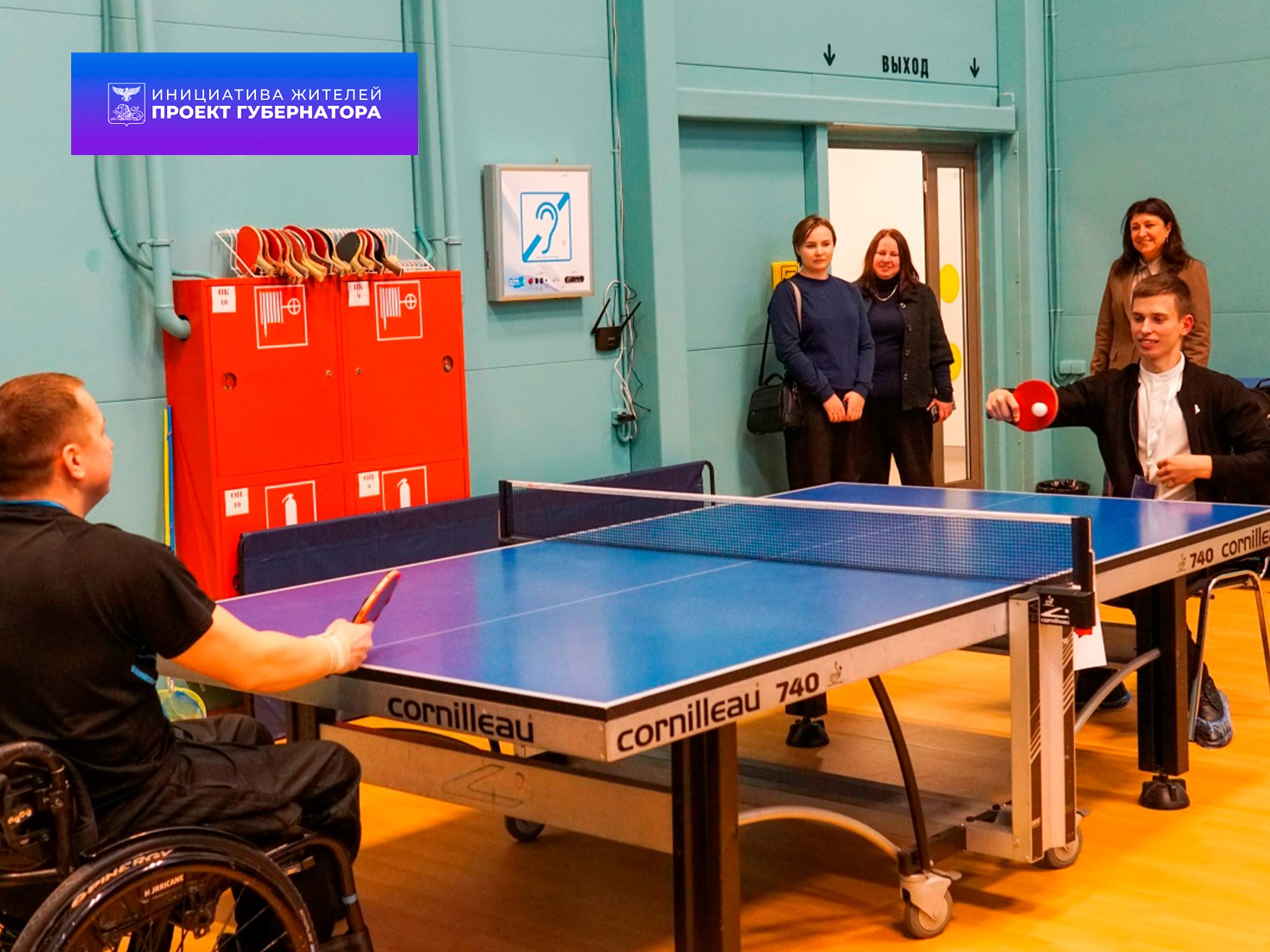 Подведены итоги «Дня дублёра» в Правительстве Белгородской области Подведены итоги «Дня дублёра» в Правительстве Белгородской области