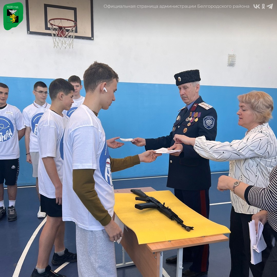 Активисты волонтёрского клуба «Атаман» и старшеклассники Стрелецкой школы имени А. Е. Черникова приняли участие в квесте «Поиск» Активисты волонтёрского клуба «Атаман» и старшеклассники Стрелецкой школы имени А. Е. Черникова приняли участие в квесте «Поиск»