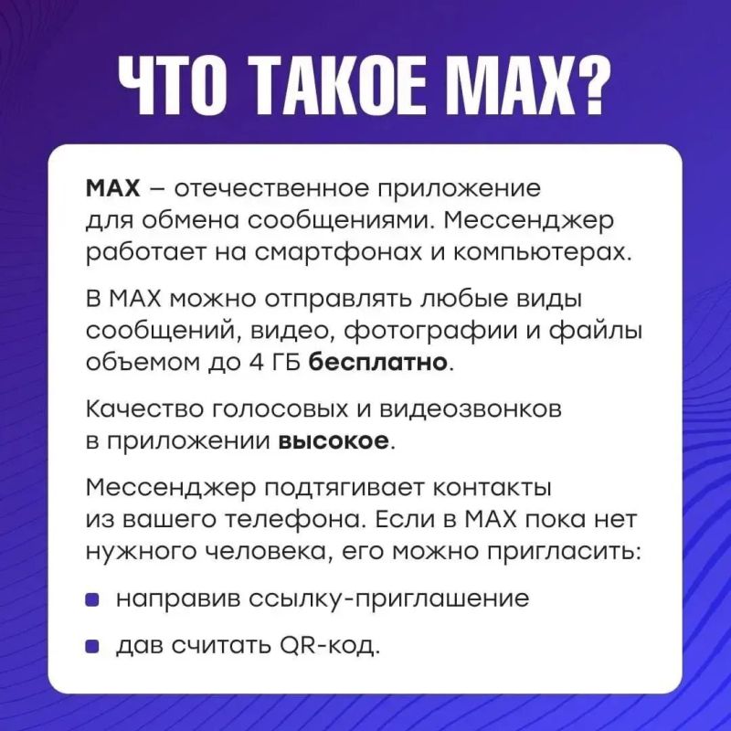 ���������� MAX � ��� �� ������ ���������� ��� �������, � ������������������� ������, ��������� ��� �������� � ����������� ��������������