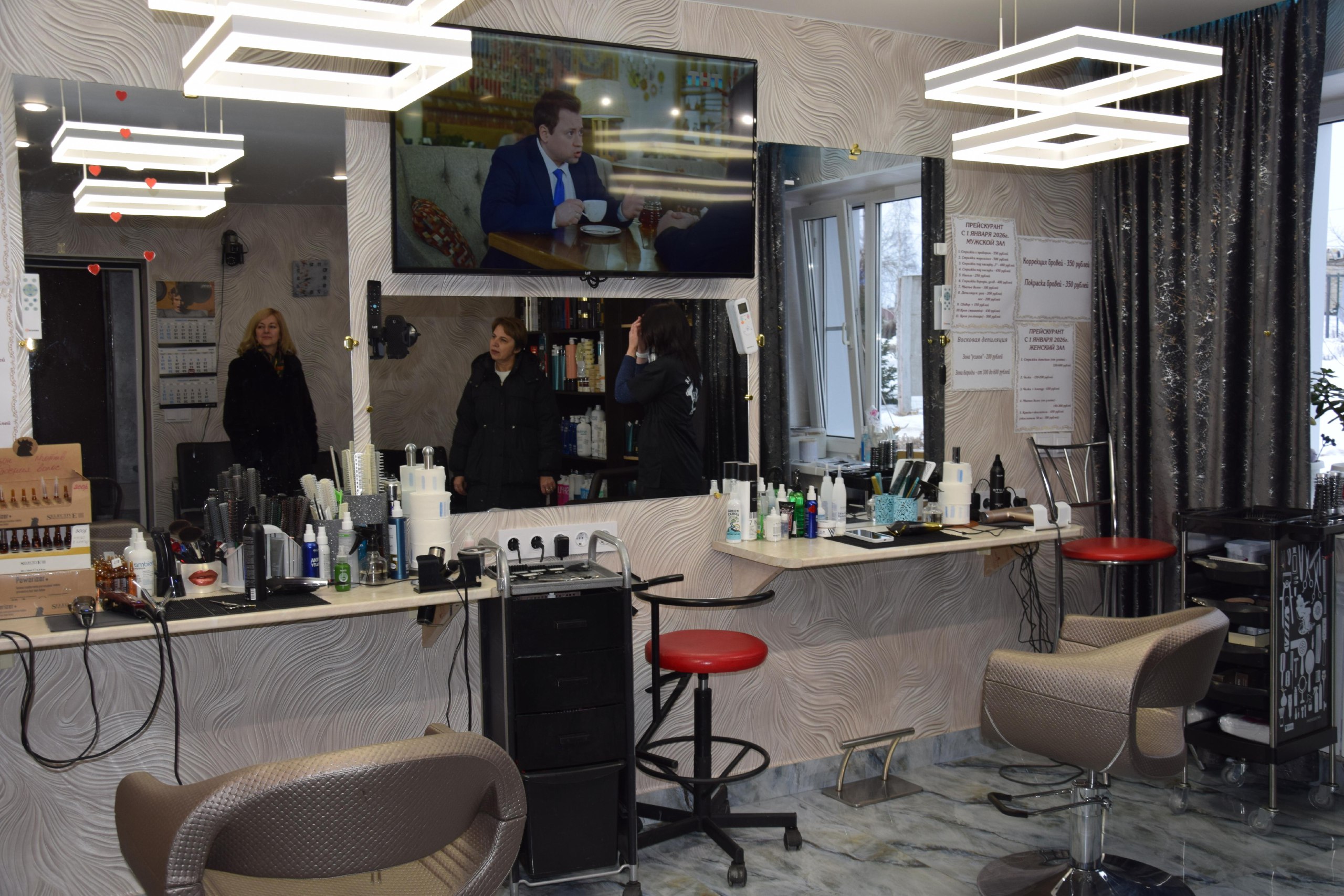 Красота — семейное дело: как социальный контракт помог открыть парикмахерскую в Вейделевке Красота — семейное дело: как социальный контракт помог открыть парикмахерскую в Вейделевке