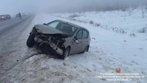 #������_���. �� ��������������� ������, ����� ����� 09 ����� 45 ����� �� 94 �� ���������� ������ ����� - ������� - �������� ������������� ������ 56-������ �������, �������� ����������� �����, ��������� �������� �� �������...