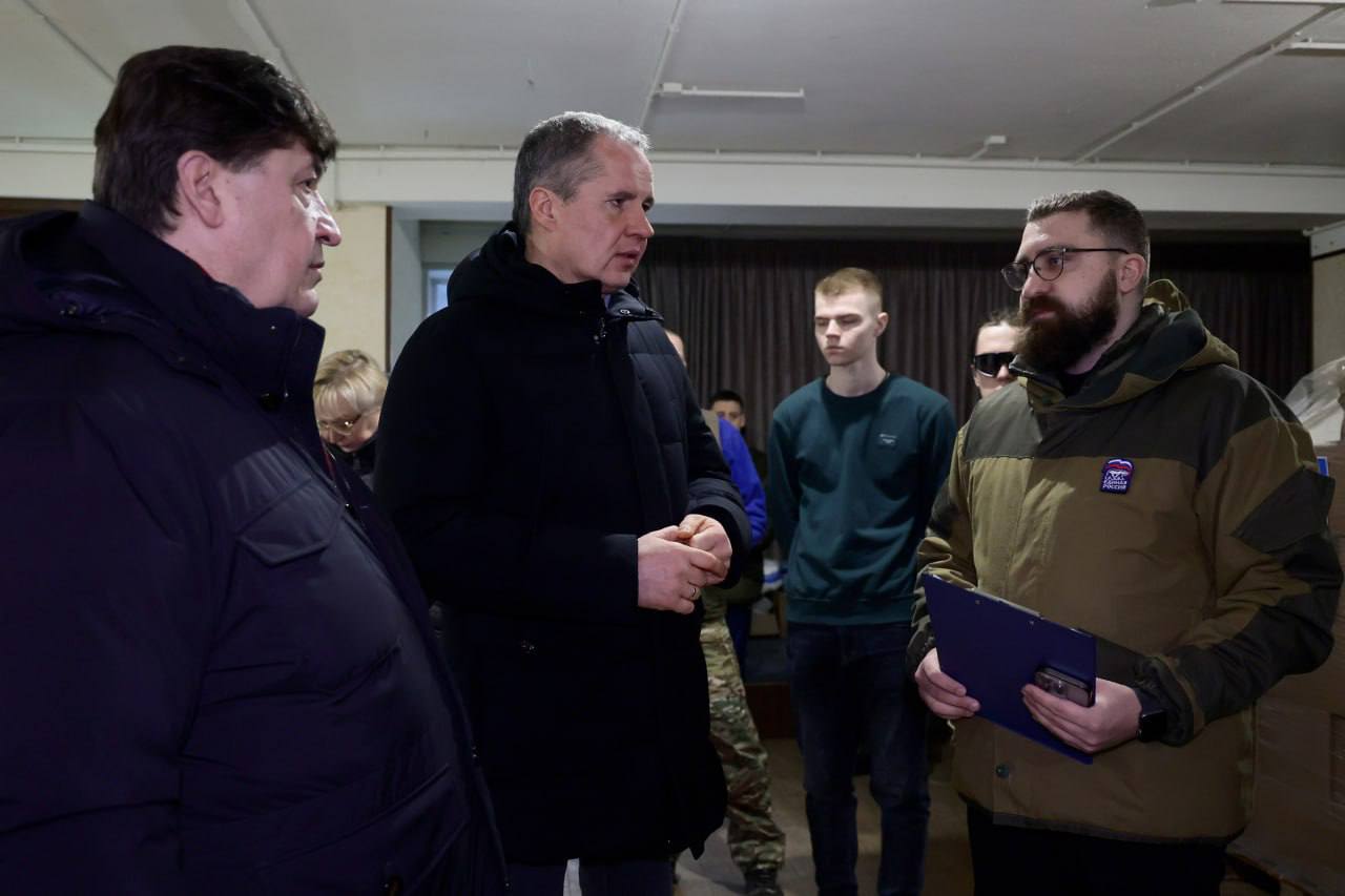 Юрий Клепиков: Поддержка, которую в это непростое время оказывают Белгородчине наши однопартийцы, коллеги из других регионов и просто неравнодушные люди из разных уголков нашей Родины, в очередной раз доказывает, что сила... Юрий Клепиков: Поддержка, которую в это непростое время оказывают Белгородчине наши однопартийцы, коллеги из других регионов и просто неравнодушные люди из разных уголков нашей Родины, в очередной раз доказывает, что сила...