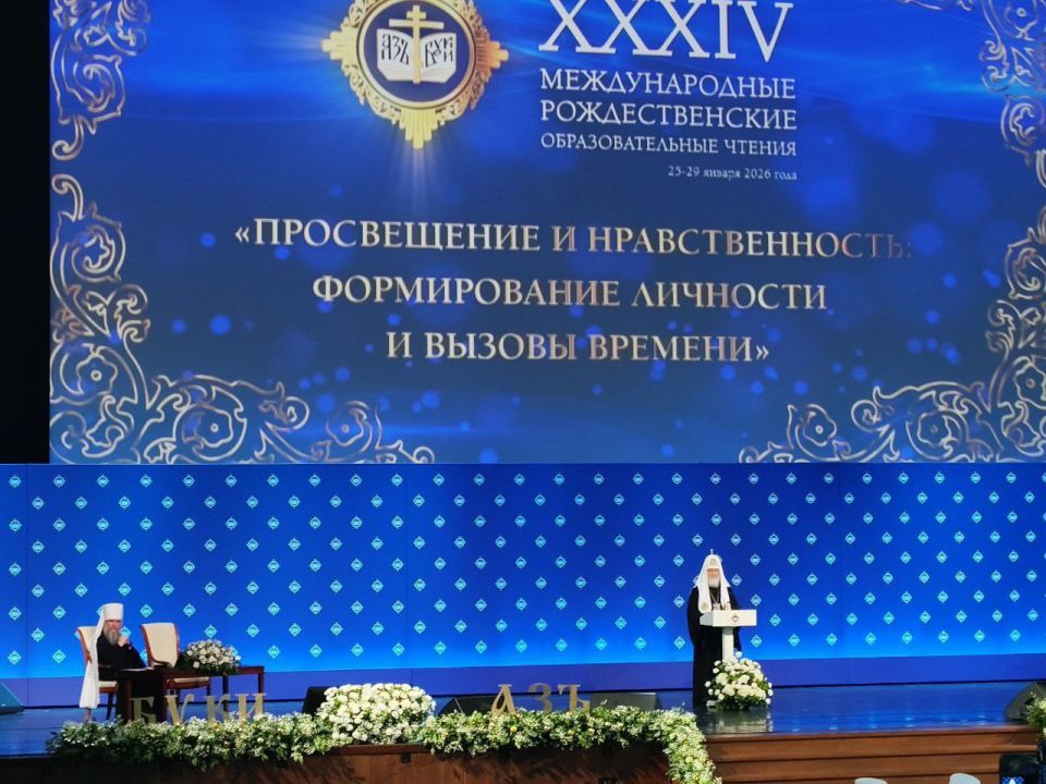 ���� ��������: ��������� ������������ �������������� ������, � ������ ������� ����� ������������� ���������� �����������, ������������ � �������� ��������������� ���������� ������ ���������, ������� ������� � XXXIV...