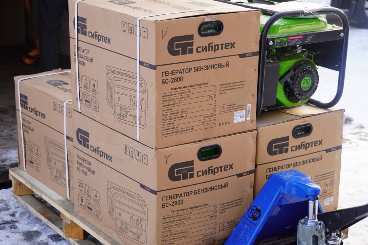 Юрий Клепиков: Поддержка, которую в это непростое время оказывают Белгородчине наши однопартийцы, коллеги из других регионов и просто неравнодушные люди из разных уголков нашей Родины, в очередной раз доказывает, что сила... Юрий Клепиков: Поддержка, которую в это непростое время оказывают Белгородчине наши однопартийцы, коллеги из других регионов и просто неравнодушные люди из разных уголков нашей Родины, в очередной раз доказывает, что сила...