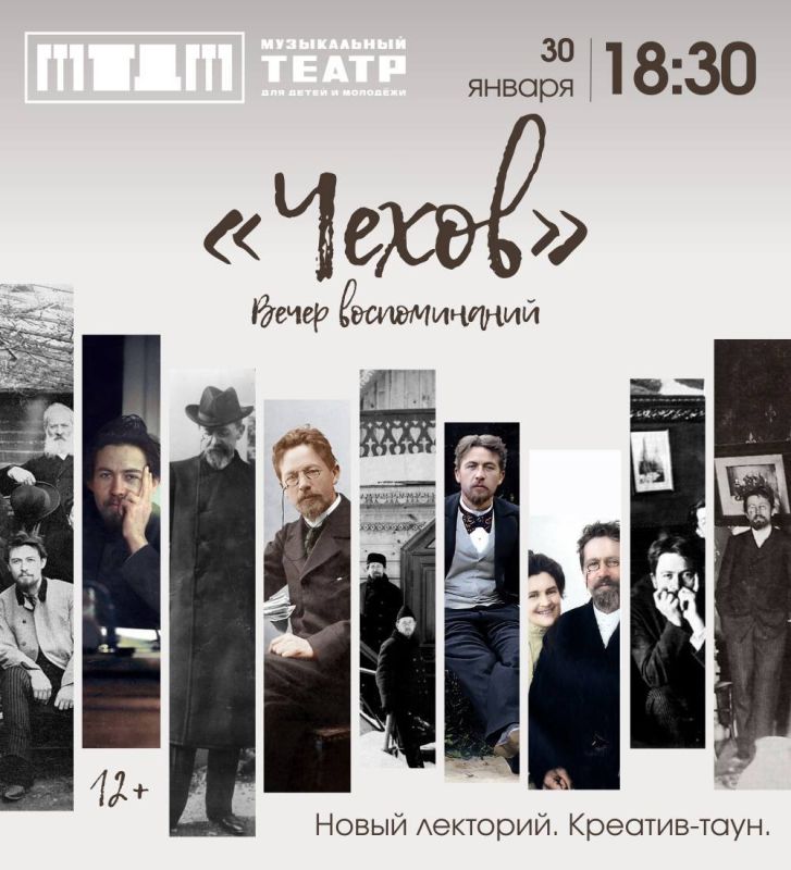 ����� �������� �����: ����, ���������, ������� �������������� ��� ������� ������?