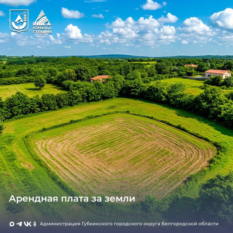 �������� ����� �� ��������� ������� � 2026 ����